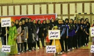 قهرمانی تااوکه برازجان در مسابقات هندبال بانوان استان بوشهر